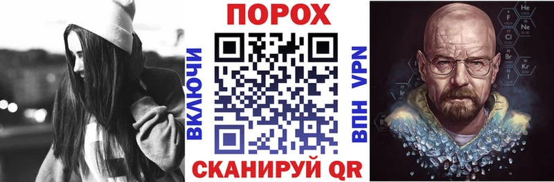 АМФЕТАМИН 97%  продажа наркотиков  Зеленодольск 