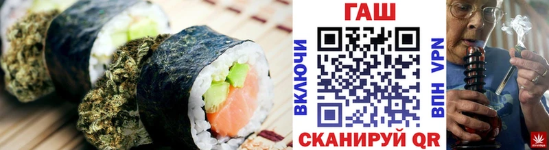 где купить наркоту  Зеленодольск  Еда ТГК конопля 