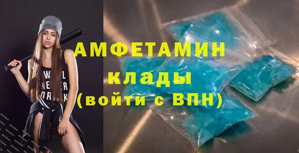 тгк Абдулино