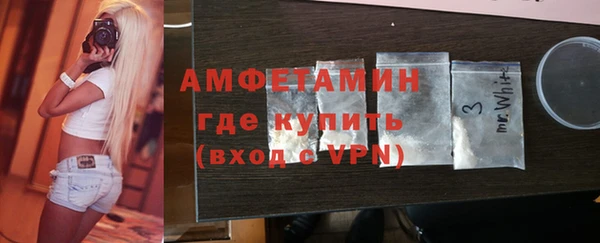 ПСИЛОЦИБИНОВЫЕ ГРИБЫ Няндома