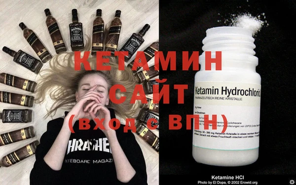 тгк Абдулино