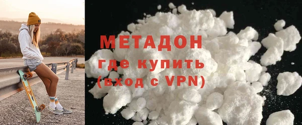ПСИЛОЦИБИНОВЫЕ ГРИБЫ Няндома