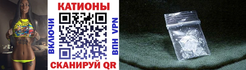 Мефедрон мука  Зеленодольск 
