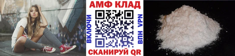 Метамфетамин мет  Зеленодольск 